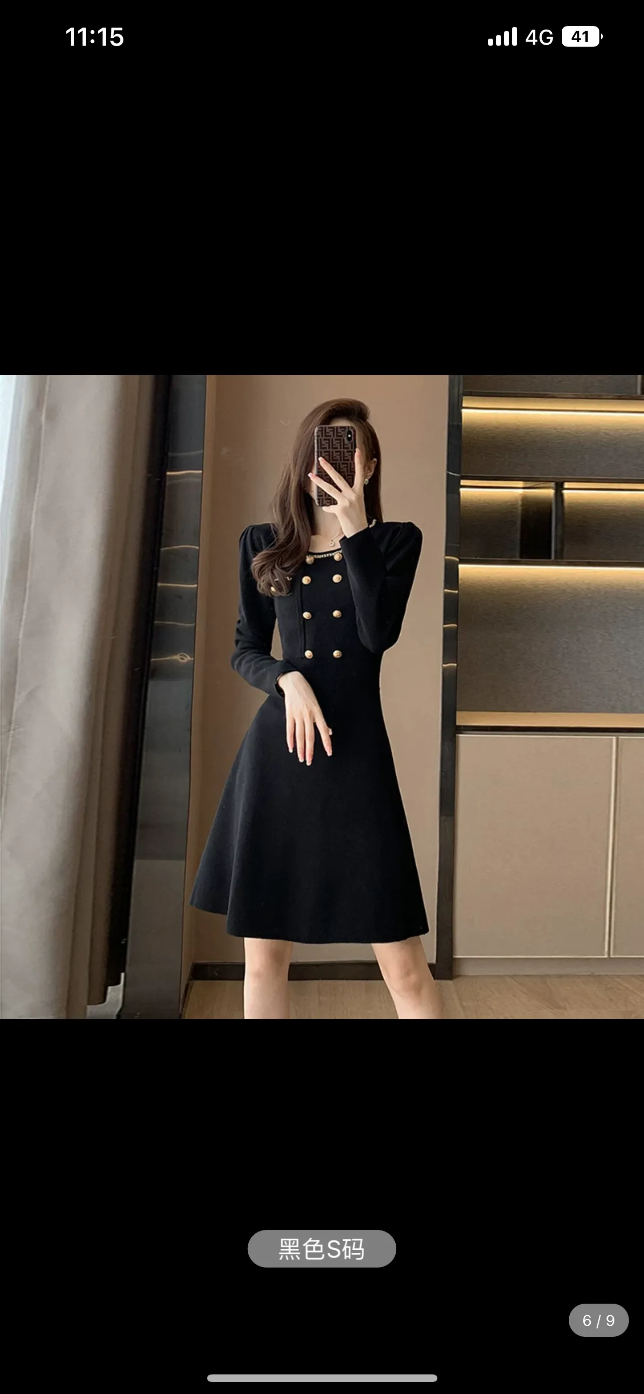 French style retro long-sleeved knitted dress for women 2023 autumn and winter new style with coat and bottoming skirt