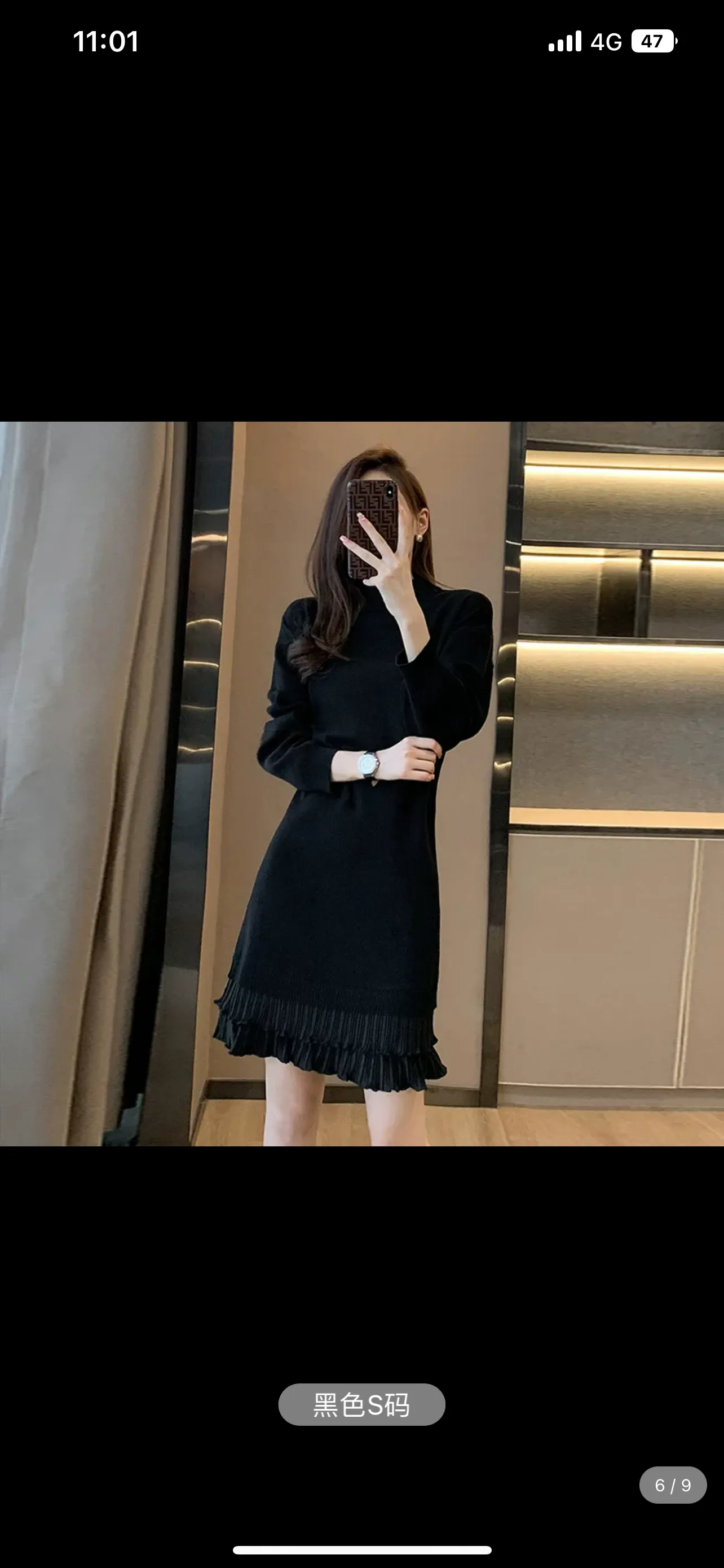 High-end coat with pleated knitted dress for women autumn and winter 2023 new French style inner bottoming sweater skirt