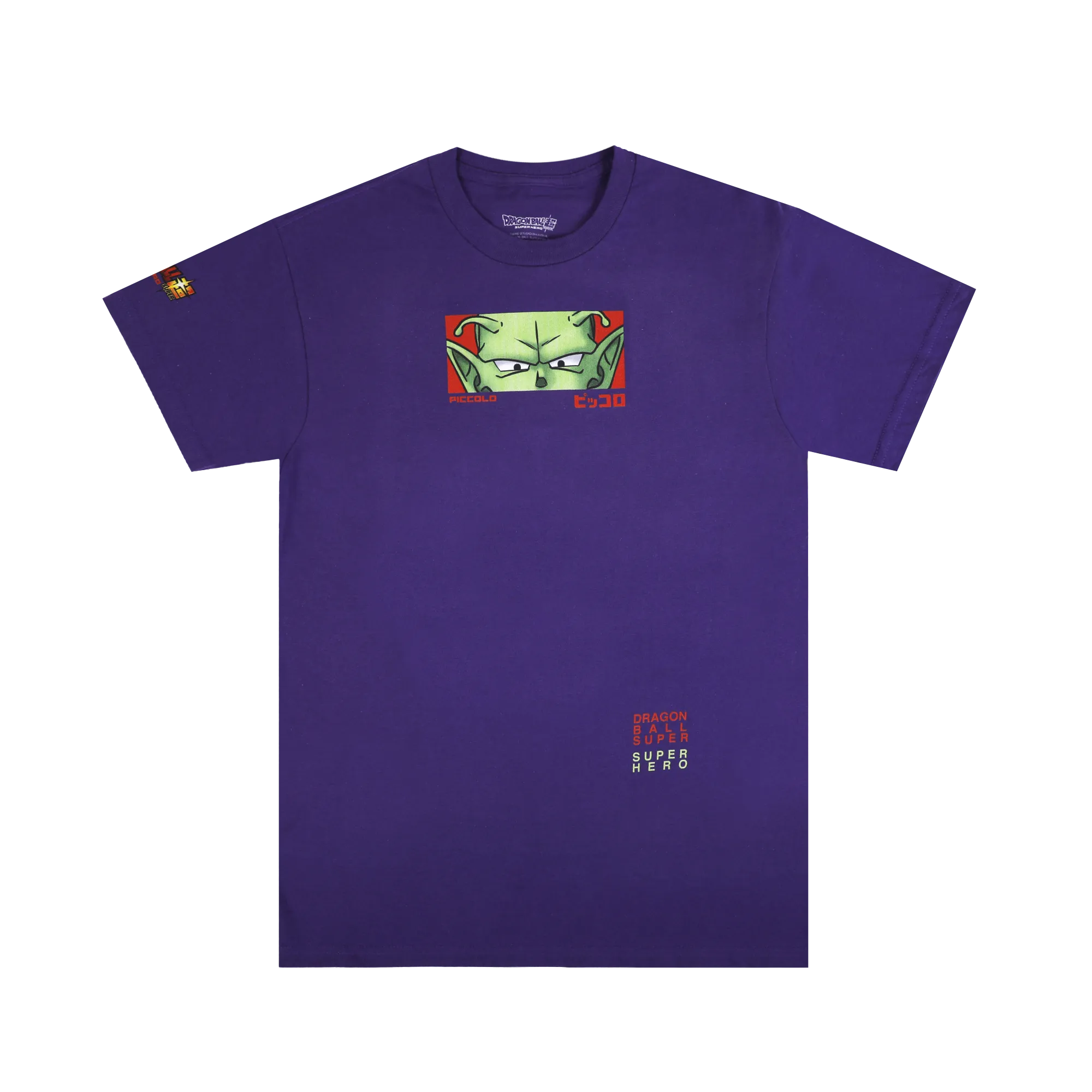 Piccolo Purple Tee