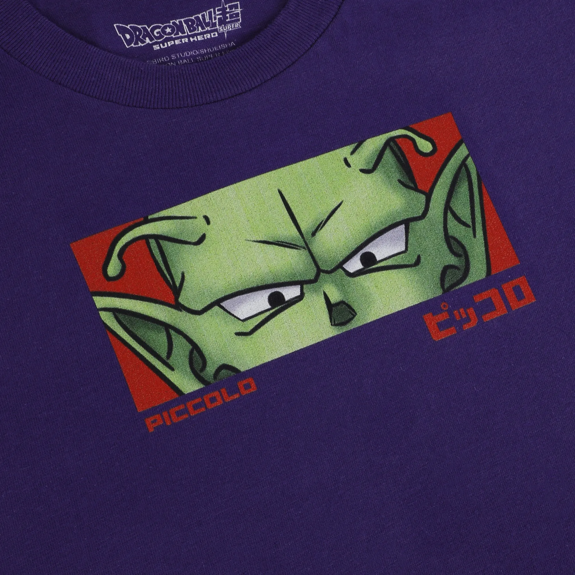 Piccolo Purple Tee