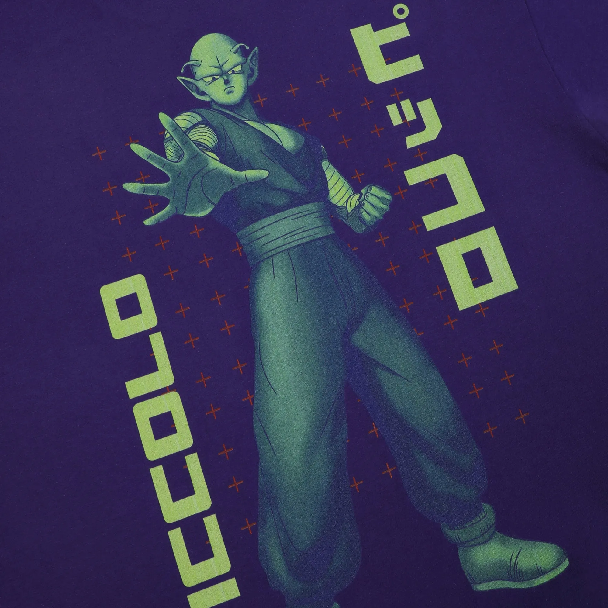 Piccolo Purple Tee